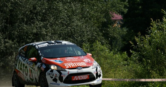 Rajd Rzeszowski